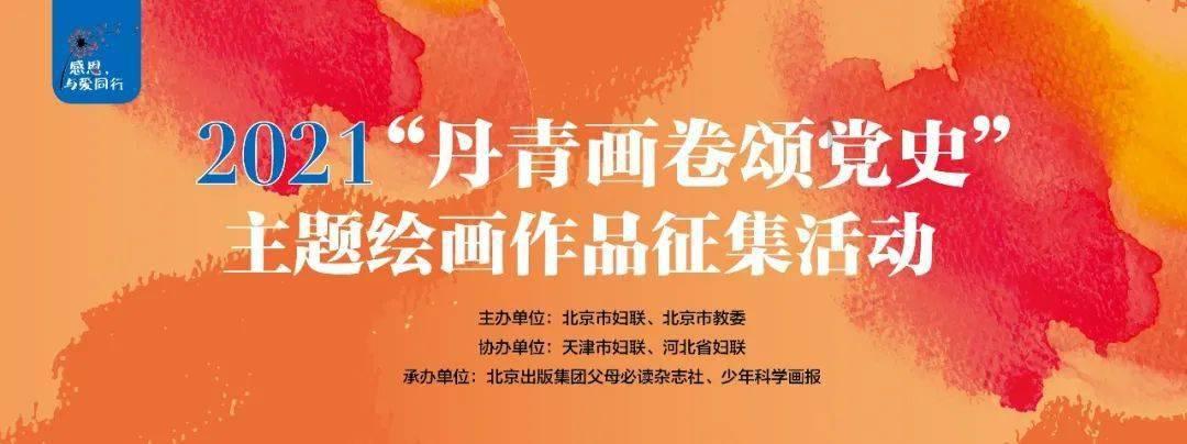 了解以色列为什么攻击叙利亚,走进知识星球平台